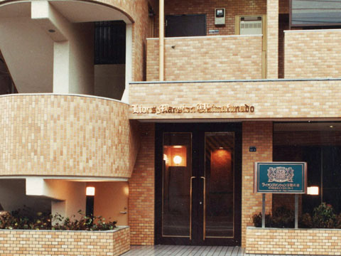 その他共用部 エントランス