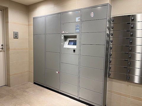 その他共用部　宅配ボックス