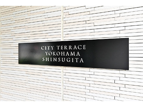 その他共用部 エンブレム