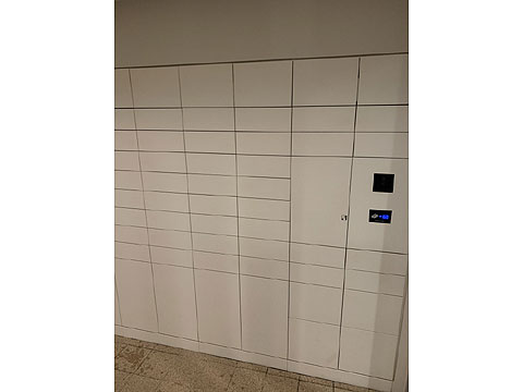その他共用部 宅配ロッカー