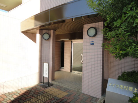 その他共用部　エントランス1