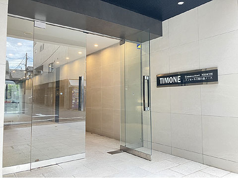 エントランス　IMG_0792