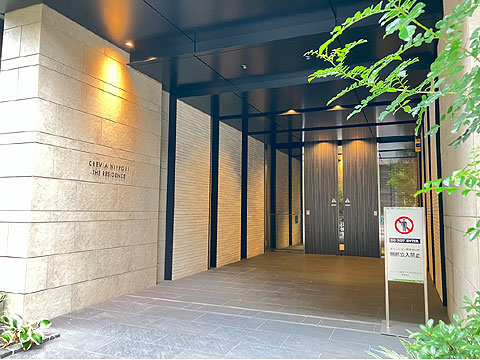 エントランス　IMG_0800