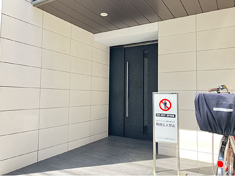 エントランス IMG_0934