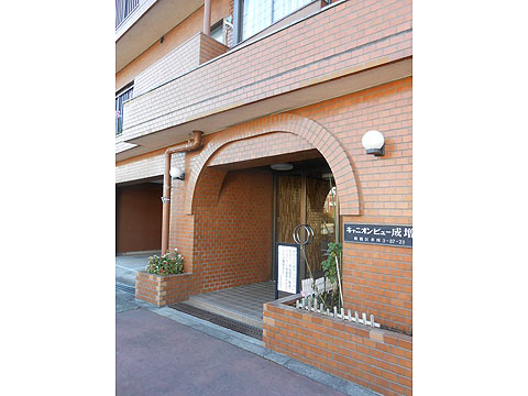 その他共用部　エントランス1