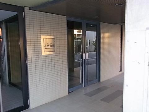 その他共用部 エントランス1