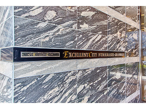 その他共用部　240905ho0001