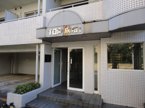 その他共用部　エントランス1