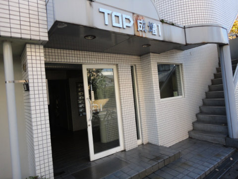 その他共用部　エントランス2