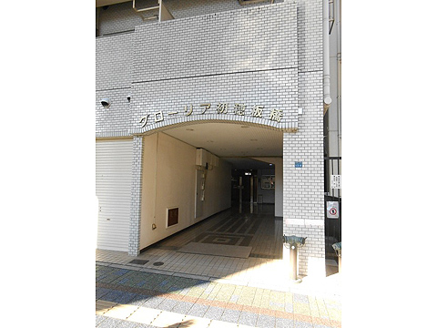 その他共用部　エントランス1