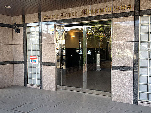 その他共用部　エントランス1