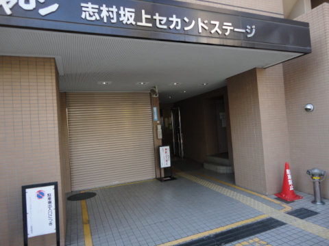 その他共用部　エントランス1