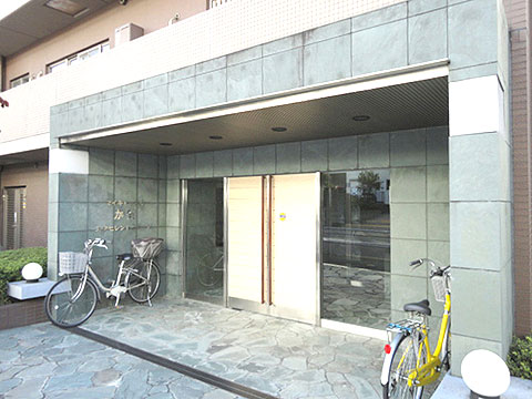 その他共用部　エントランス2