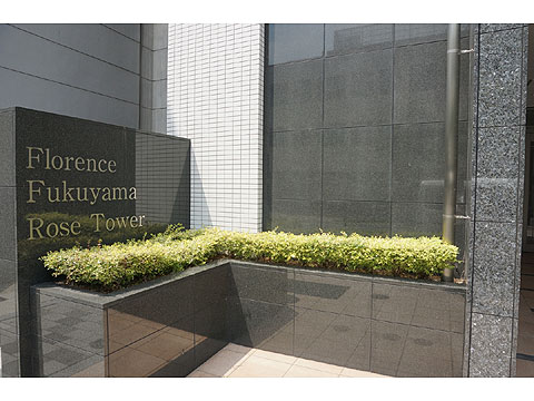 エントランス エントランス