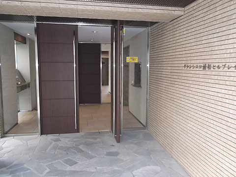 その他共用部　エントランス１