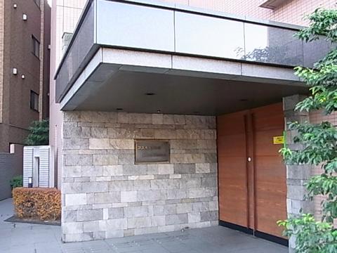 その他共用部 エントランス2