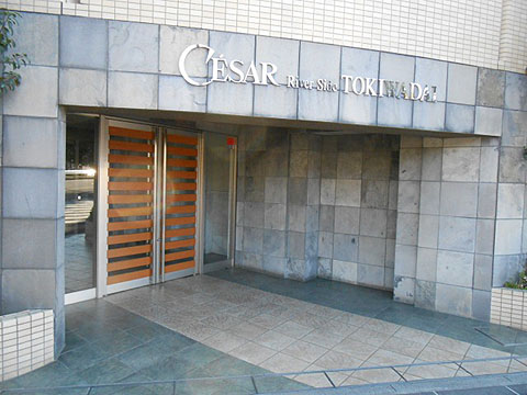 その他共用部　エントランス1