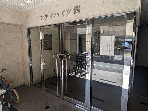 エントランス PXL_20260403_032633134