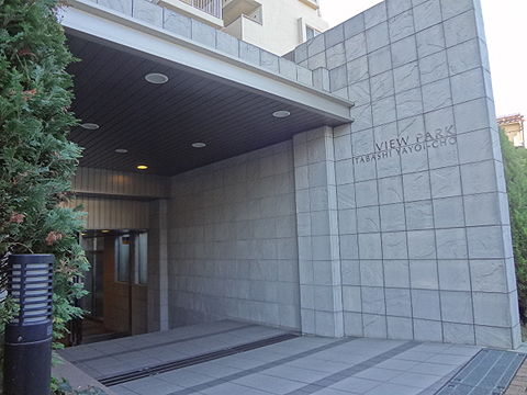 その他共用部　エントランス１