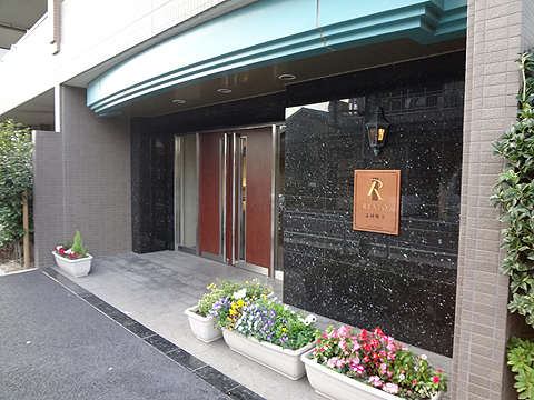 その他共用部　エントランス１