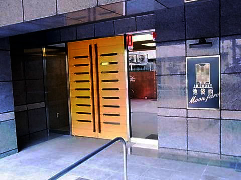 その他共用部　エントランス1