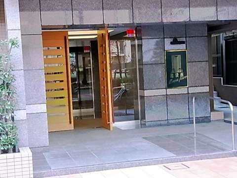 その他共用部　エントランス2