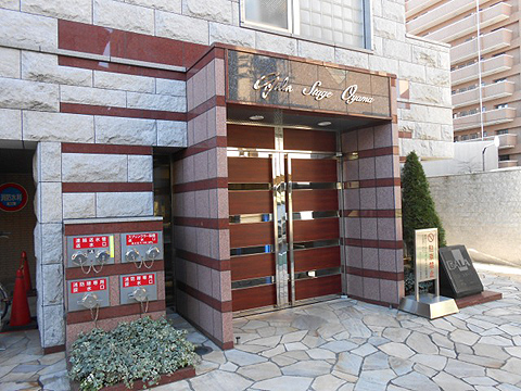 その他共用部　エントランス1