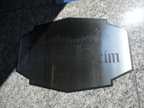 その他共用部　写真1