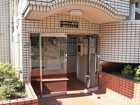 その他共用部 エントランス1