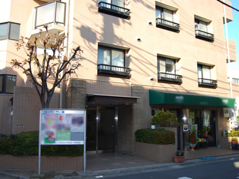 その他共用部　エントランス1