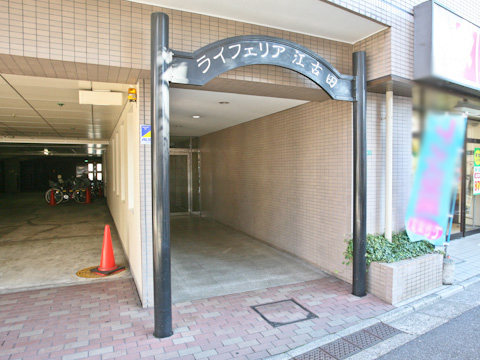 その他共用部　エントランス2