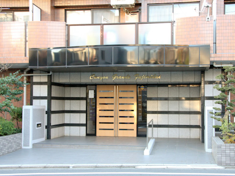 その他共用部　エントランス1