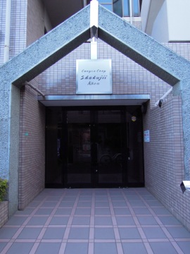 その他共用部　エントランス１