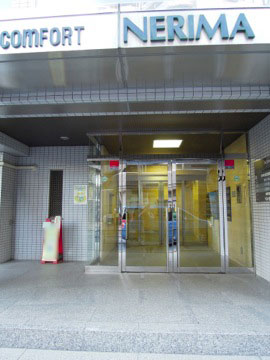 その他共用部 エントランス1