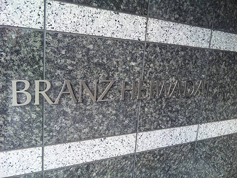 その他共用部 写真1