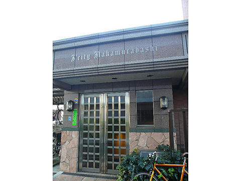 その他共用部　エントランス1