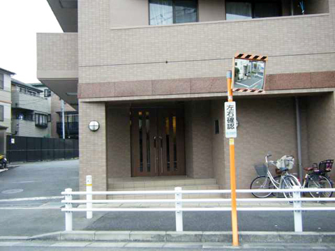 その他共用部　エントランス1