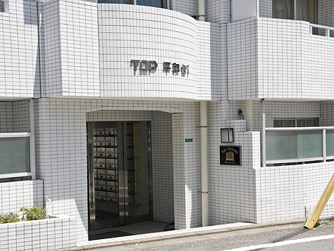 その他共用部 エントランス1