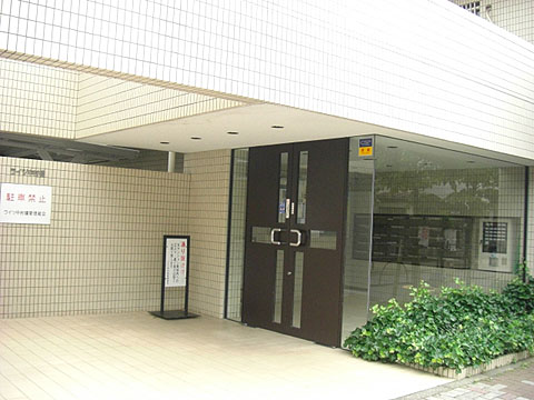 その他共用部　エントランス1