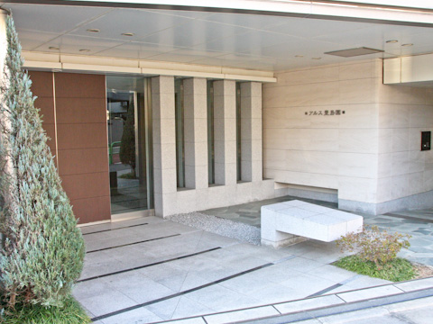 その他共用部　エントランス4