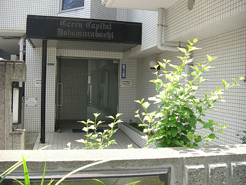 その他共用部　エントランス2