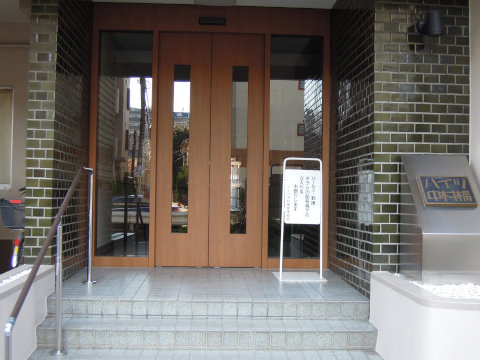 その他共用部 エントランス1