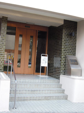 その他共用部 エントランス2