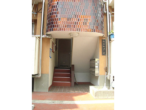 その他共用部　エントランス1