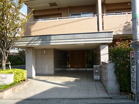 その他共用部　エントランス１