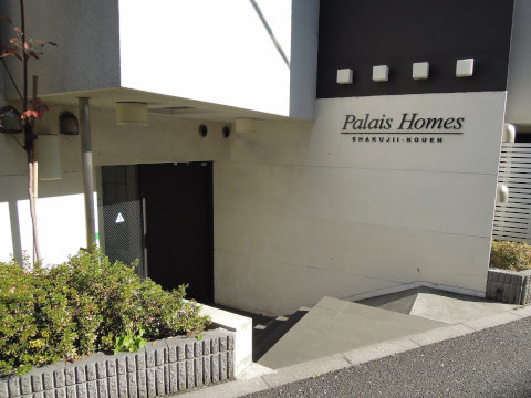 その他共用部　エントランス1