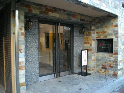 その他共用部 エントランス1