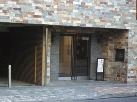 その他共用部 エントランス2