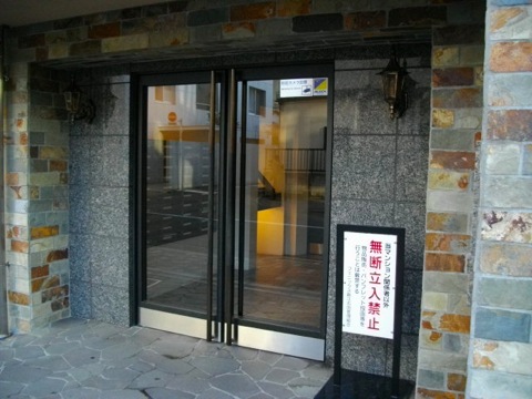 その他共用部 エントランス3
