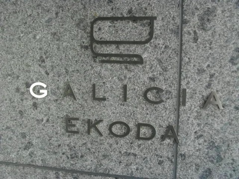 その他共用部 写真1